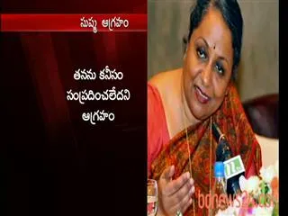 Sujatha Singh removed as foreign secretary - Sakshi