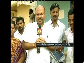 VIP Reporter : Bobbili MLA Sujay Krishna Ranga Rao - Sakshi