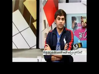 Sujith to direct Prabhas next film - Sakshi