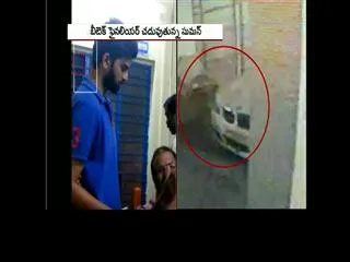 Mahabubnagar district ex mal's son arrested in car theft case - Sakshi