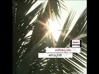 Summer Already Started in Andhra Pradesh - Sakshi