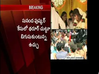 sunanda pushkar son Shiva menon meets Delhi police - Sakshi