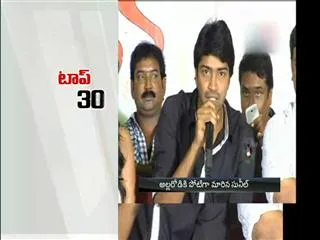 Sunil dominates allari naresh - Sakshi