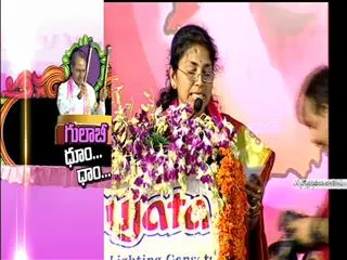 Telangana govt plans to provide tapped water to every household in Telangana - Sakshi