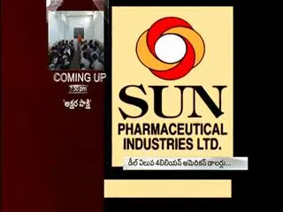 Sun Pharma-Ranbaxy deal gets 'no-objection' from BSE, NSE - Sakshi
