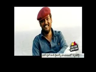 Star Star Super Star - Puri Jagannath - Sakshi