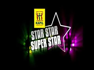 Star Star Super Star-Srihari - Sakshi