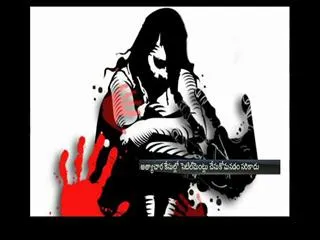 Directing Settlement in Rape Cases is 'Spectacular Error', Rules Supreme Court - Sakshi
