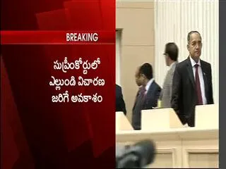 local body elections supreme court adjourns hearing to march 12th - Sakshi