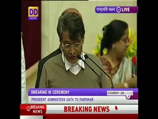 Central Cabinet Expansion - Suresh Prabhakar Prabhu swearing in - Sakshi