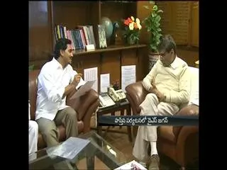 YS Jagan wants new railway zones for AP - Sakshi