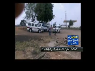 Terrorist Halchal in Rangareddy - Sakshi