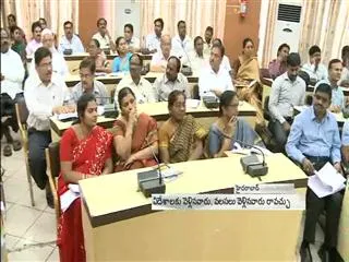 Telangana People compulsory stay at house on August 19 - Sakshi