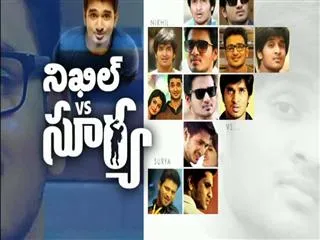 Funny Chit Chat With Surya vs Surya Movie Team - Sakshi