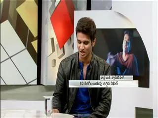 Chit chat with Surya vs surya movie team - Sakshi