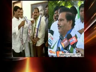 Routhu surya prakash rao joins ysr congress party - Sakshi
