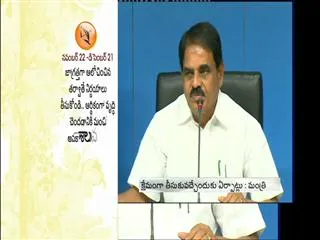 250 people forced to Uzbekistan state residents - Sakshi