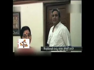 'Lalit offered Swaraj Kaushal job on Indofil Board' - Sakshi