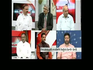 The Headline Show discussion on Swaccha Bharat - Sakshi