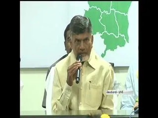 chandrababu naidu on swatccha bharat - Sakshi