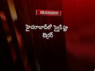 Another swine flu death in Hyderabad - Sakshi
