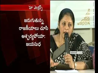 Maa Elections : Jayasudha with Media over the Elections - Sakshi