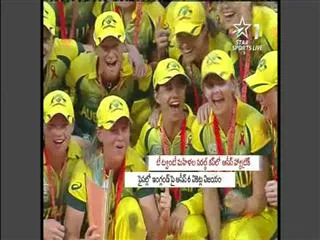 2014 t20 women world cup wins australia - Sakshi