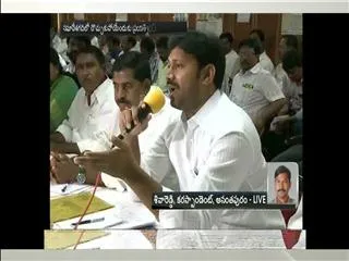 release water to anantapur, chittoor - Sakshi