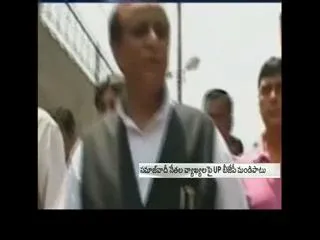 Azam Khan's contraversial comments on Taj Mahal - Sakshi