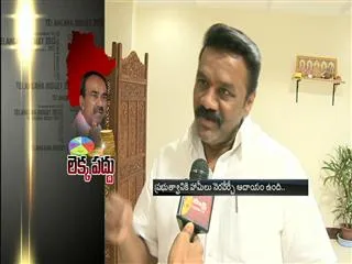 talasani srinivas speaks about telangana budget - Sakshi