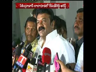 Talasani Srinivas Yadav Comments on TDP Government - Sakshi