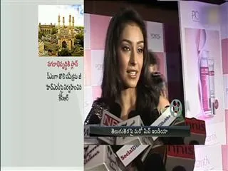 Heroine For Gabbar Singh-2 Confirmed, Navneet Kaur Dhillon - Sakshi
