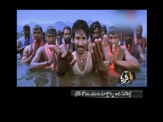 Aadi Pinisetty in Tamil remake of 'Venkatadri Express - Sakshi