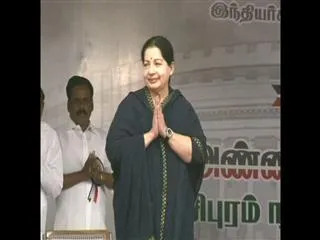 no-bail-for-jayalalitha - Sakshi
