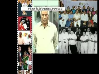 Filmmaker Tammareddy Bharadwaja pays tribute to Ramanaidu - Sakshi