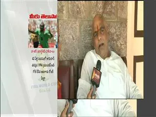 abn-and-eenadu-mind-game-tammineni-sitaram - Sakshi