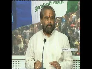 YSRCP leader Tammineni Sitaram Setires chandrababu - Sakshi