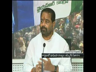 tammineni-sitaram-takes-on-chandrababu-naidu-due-to-andhra-pradesh-capital-city - Sakshi