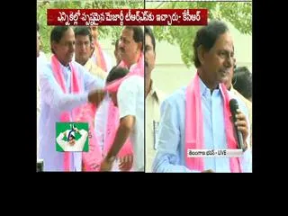 Welcoming D srinivas as a brother : CM KCR - Sakshi