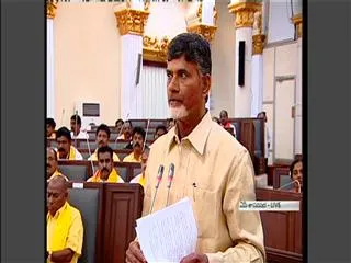 Andhra Pradesh Assembly pays tribute to Tangirala Prabhakar Rao - Sakshi