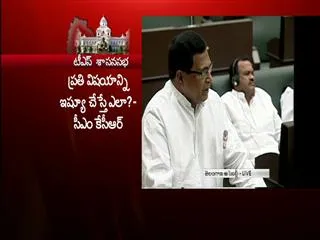 don't leave anybody says jana reddy - Sakshi
