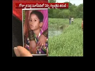 dead-body-recover-in-the-moosi-river - Sakshi