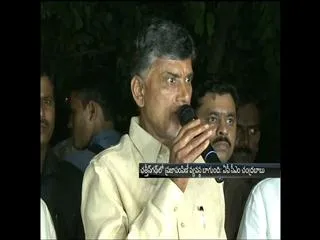 Chandrababu Naidu is Satisfied With Chhattisgarh - Sakshi