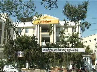 Denial of service tax NTR Trust - Sakshi