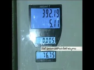 Falling revenue fuels VAT in Andhra Pradesh - Sakshi