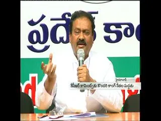 nizam administration - t congress leaders comments - Sakshi