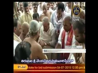 president pranab mukherjee gets holy darshan of tirumala balaji - Sakshi