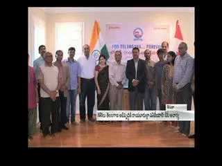 TDF Meet and greet with bp acharya - Sakshi