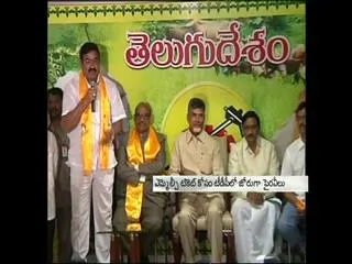 TDP supporters Expecting MLC Ticket - Sakshi