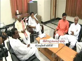 Confusion Over TDP-BJP - Sakshi